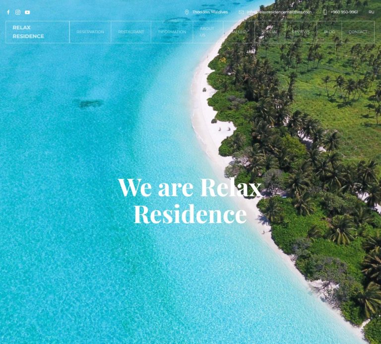 Сайт: Гест-хаус Relax Residence
